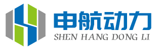 濰坊申航動(dòng)力有限公司